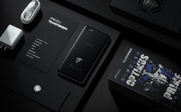 1799Ԫ����������E2���ν�ն��ư��ϼ�