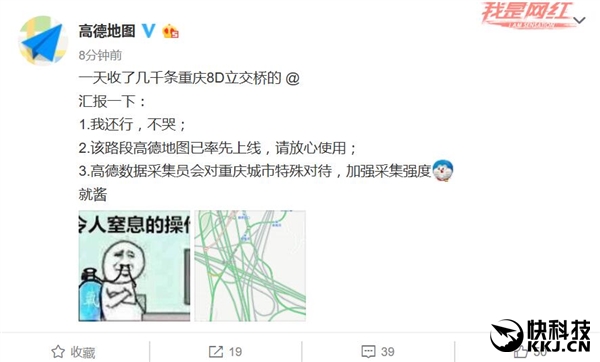 ����5��15�ѵ�8���������� �ߵ£�����...