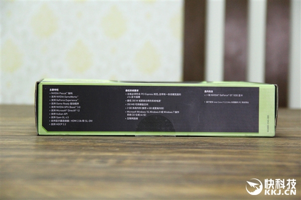 ������У�Ӱ��GT 1030�����Կ�����ͼ��