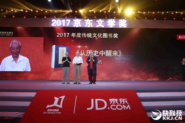 ������ѧ���������廪��ѧ���ڻ�����