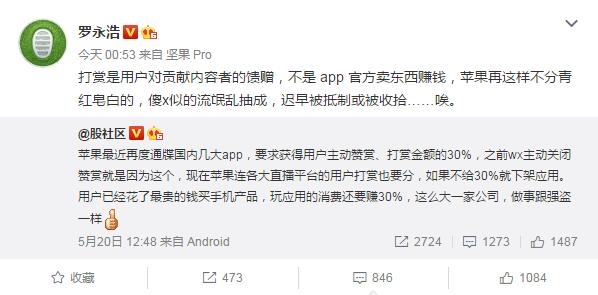 ��������ƻ����ȡ30%���ͷѣ�ɵX�Ƶ���å