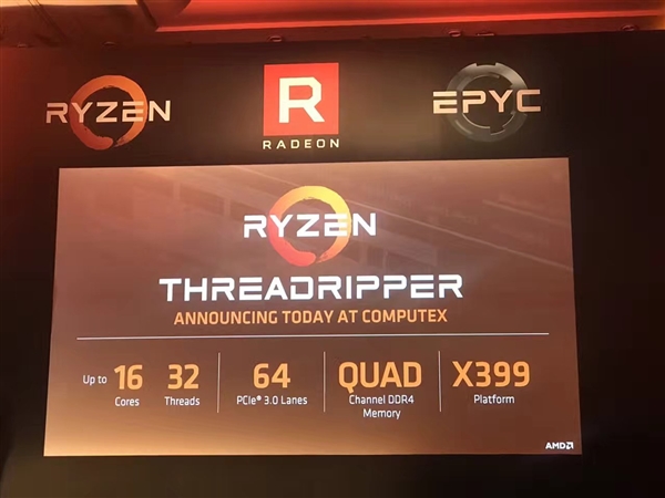 AMD����Ryzen ThreadRipper�߶�����CPU��16�ˡ���ͨ���ڴ�