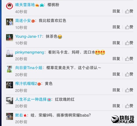 �ֻ���ɫ�³�������ҫ9ӣ�ݻ�����������ع�