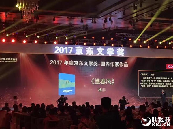 ������ѧ���������廪��ѧ���ڻ�����