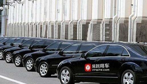 �׵�����6��29��ȫ�濪��˾�����֣������ѵ�λ