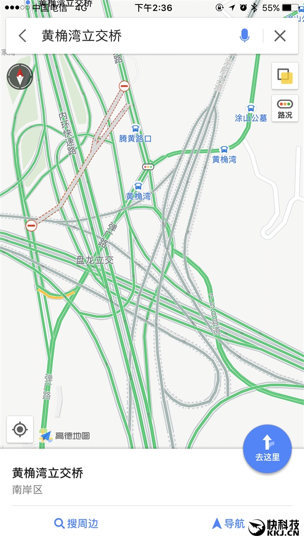 ����5��15�ѵ�8���������� �ߵ£�����...