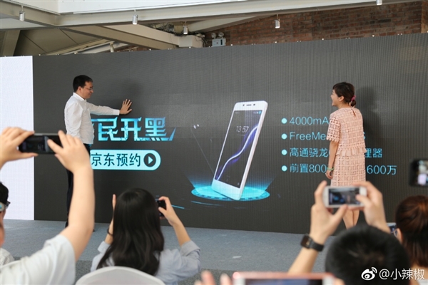 599Ԫ��������4a�������ֳ�Cos����