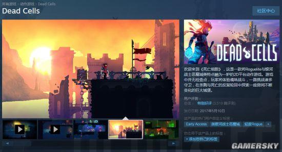 Roguelite��Ϸ������������ϸ���� ����Ű��Ŭ��ǰ��