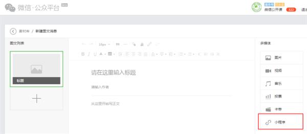 ���ںŻ�����������תС����������������ʵ��