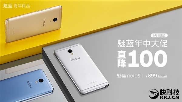 ��������618��٣�8.99Ԫ���ֻ�