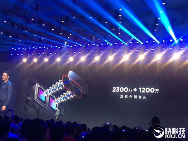 8GB/����835/UFS2.1��nubia Z17��ʽ�������ޱ߿�����