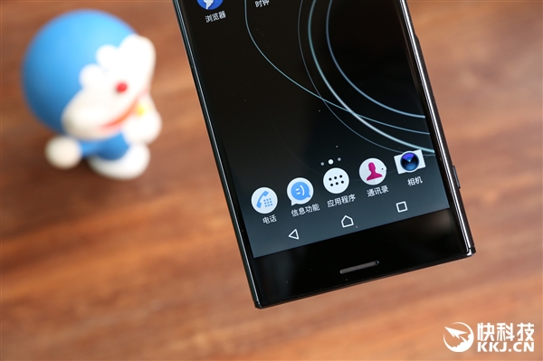 4K������835������XZ Premium����ͼ��