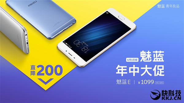 ��������618��٣�8.99Ԫ���ֻ�