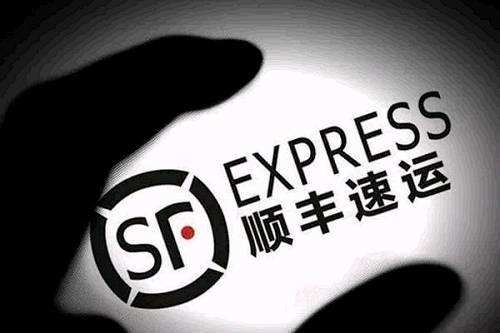 ˳��ͻȻ����ɱ���Ա���������Ϣ���׹ر� ���������Ӧ