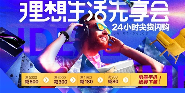 ��è618�Ƽ۸�ս����ҵ�Ⱦ������Ҿ��⣡