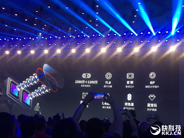 8GB/����835/UFS2.1��nubia Z17��ʽ�������ޱ߿�����