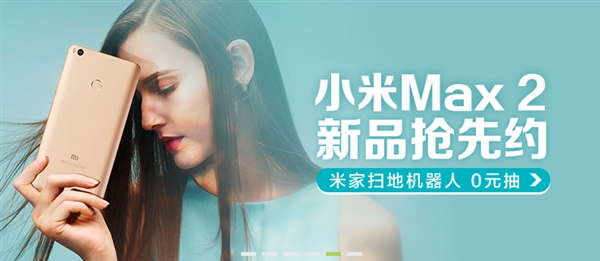 �����׹���è���ִ���3C������ iPhone���1499Ԫ