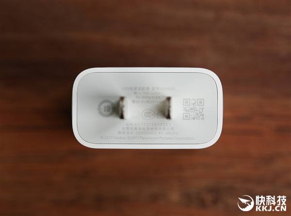 ����E2���ν�ն��ư濪��ͼ�ͣ�U������