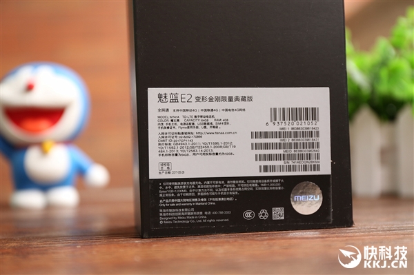 ����E2���ν�ն��ư濪��ͼ�ͣ�U������