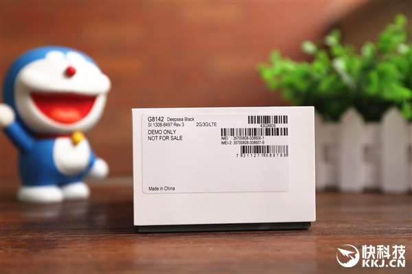 4K������835������XZ Premium����ͼ��