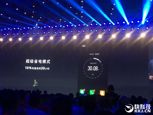 8GB/����835/UFS2.1��nubia Z17��ʽ�������ޱ߿�����