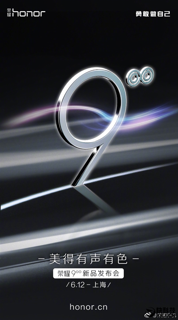 �Լ۱ȱ����Ϊ��ҫ9��ʽ������ͻȻ