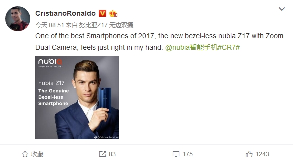 C�޴��ԣ�nubia Z17���ࣺ����ֵ���Ρ��ޱ߿�+˫��