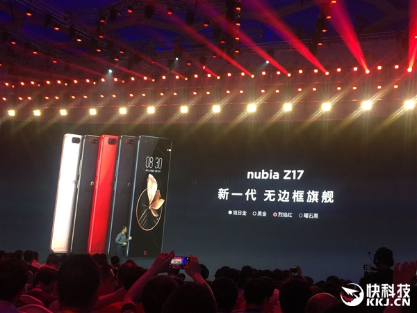8GB/����835/UFS2.1��nubia Z17��ʽ�������ޱ߿�����