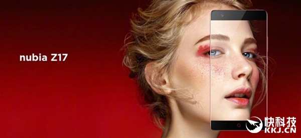 nubia Z17Ҳ����3.5mm�ӿڣ�˳�㷢�˸���������