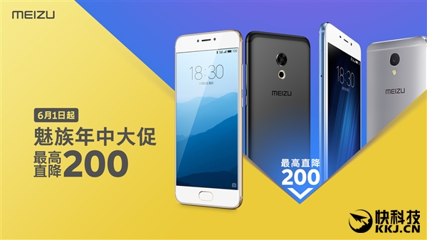 ��������618��٣�8.99Ԫ���ֻ�