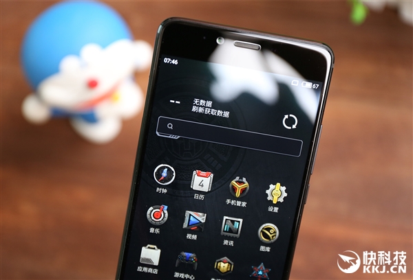 ����E2���ν�ն��ư濪��ͼ�ͣ�U������