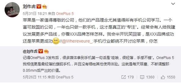 ����250�򲿣�һ��3/3T�ٷ�ȷ������Android O