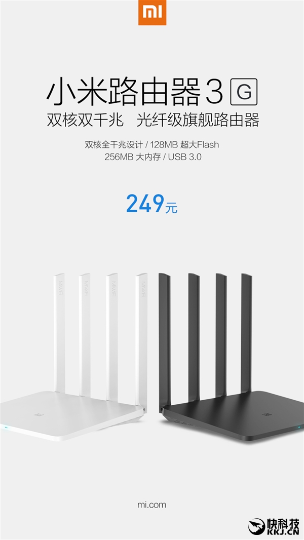 249Ԫ��С��·����3G������˫��˫ǧ��