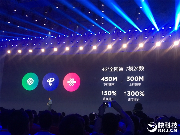 8GB/����835/UFS2.1��nubia Z17��ʽ�������ޱ߿�����