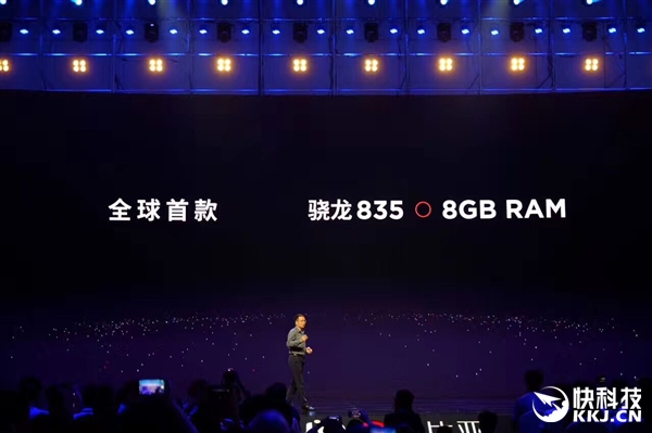 8GB/����835/UFS2.1��nubia Z17��ʽ�������ޱ߿�����