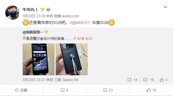 C�޴��ԣ�nubia Z17���ࣺ����ֵ���Ρ��ޱ߿�+˫��