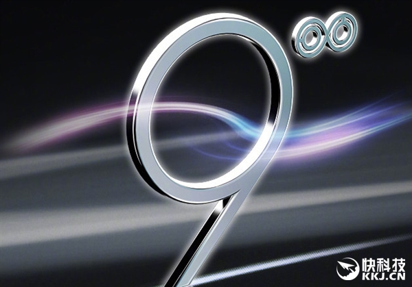 ��Ϊ��ҫ�����ѧ�콢��ҫ9��������ҫ�ֻ�3�뷢