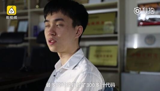 ä�˳���Ա�����̺Ͷ������ ��300�д���