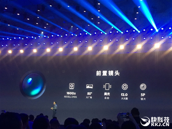 8GB/����835/UFS2.1��nubia Z17��ʽ�������ޱ߿�����