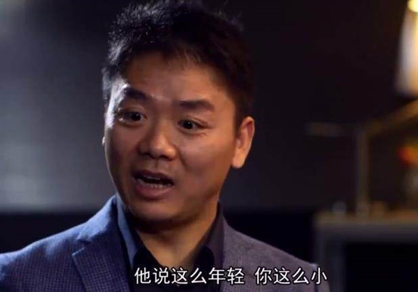 �����״μ���ǿ����һ�仰˵�ľ����⣺������