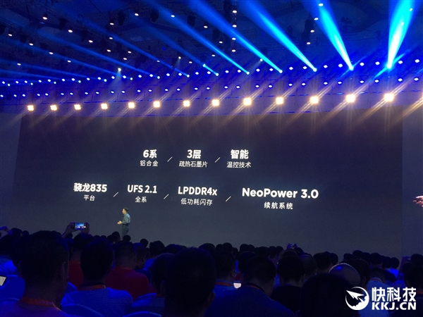 8GB/����835/UFS2.1��nubia Z17��ʽ�������ޱ߿�����