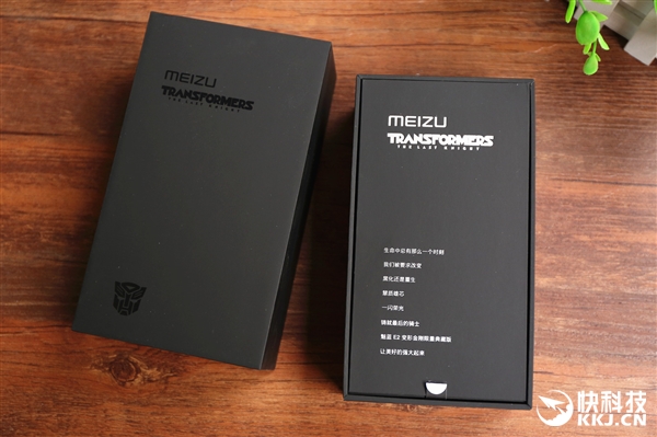 ����E2���ν�ն��ư濪��ͼ�ͣ�U������