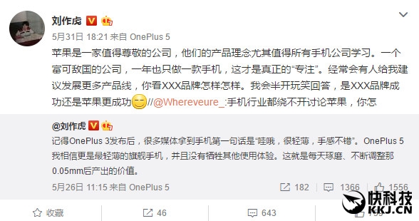 С��6��ǿ���֣�����������һ��5��ѧƻ�� ������