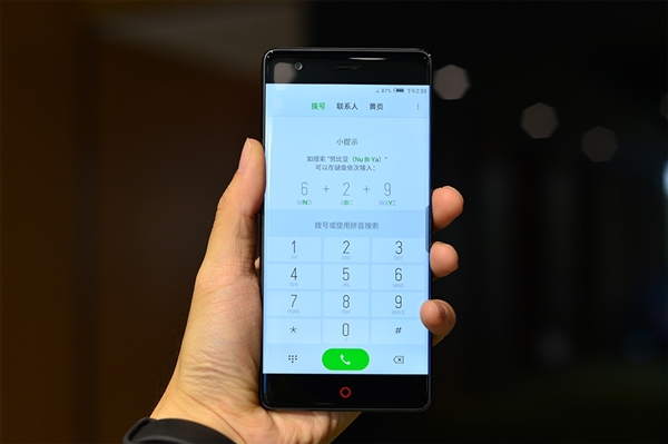 8GB�ڴ棡nubia Z17����ͼ�ͣ���ǿ835�콢