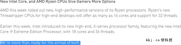 NVIDIAȫ�±�׼��ϷPC���ø��£�������AMD������