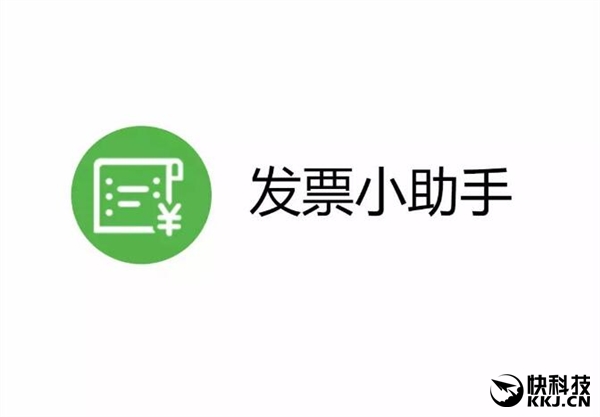 ΢šƱߣɨƵǰ̨άܿƱ