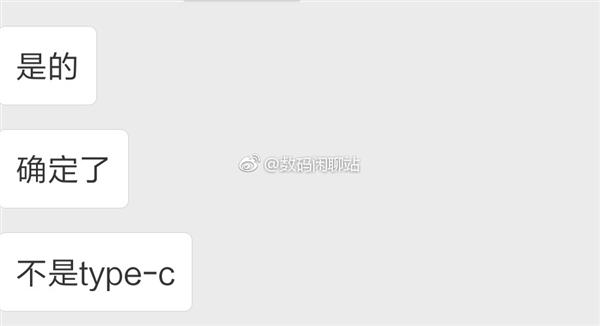 OPPO R11ع⣺ȻûType-C