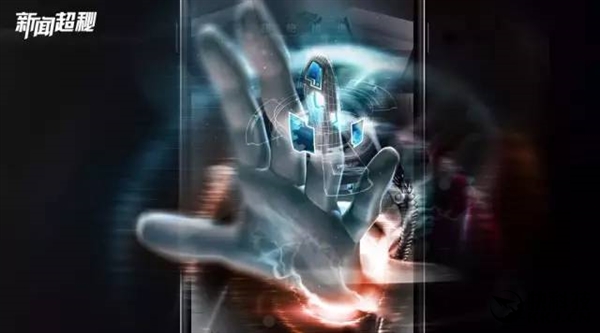 Сڲ ѶApp ȫɻ˱༭