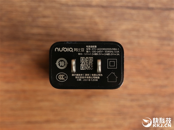 8Gڴ棡nubia Z17ͼͣޱ߿ж