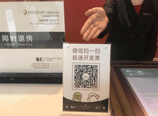 ΢šƱߣɨƵǰ̨άܿƱ